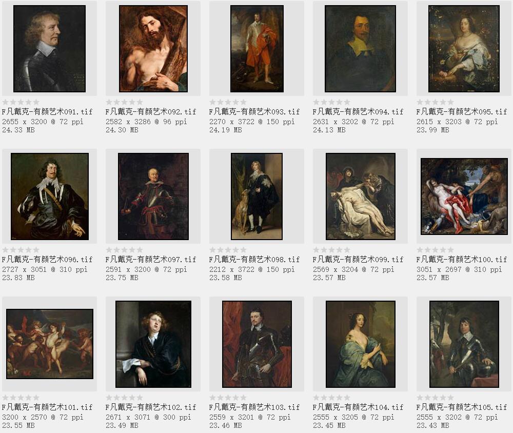 西方绘画大师:安东尼· 凡· 戴克高清作品集