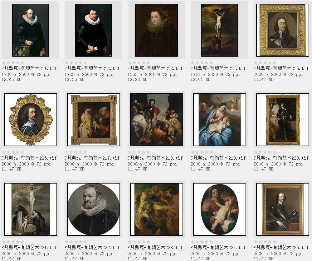 西方绘画大师:安东尼· 凡· 戴克高清作品集