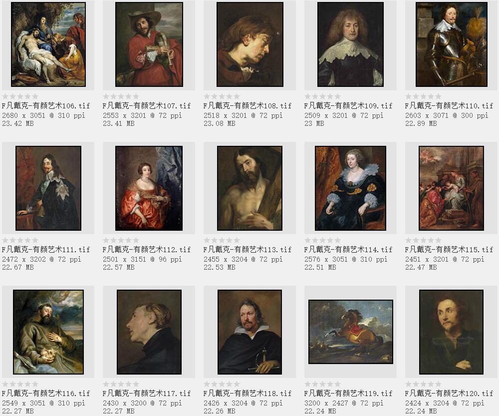 西方绘画大师:安东尼· 凡· 戴克高清作品集