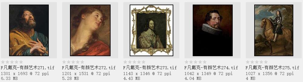 西方绘画大师:安东尼· 凡· 戴克高清作品集