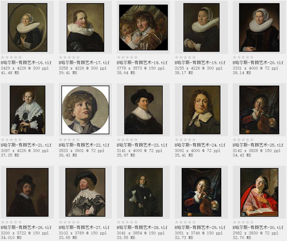 荷兰肖像画家:弗兰斯·哈尔斯 布面油彩作品合集欣赏