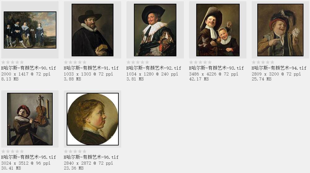 荷兰肖像画家:弗兰斯·哈尔斯 布面油彩作品合集欣赏
