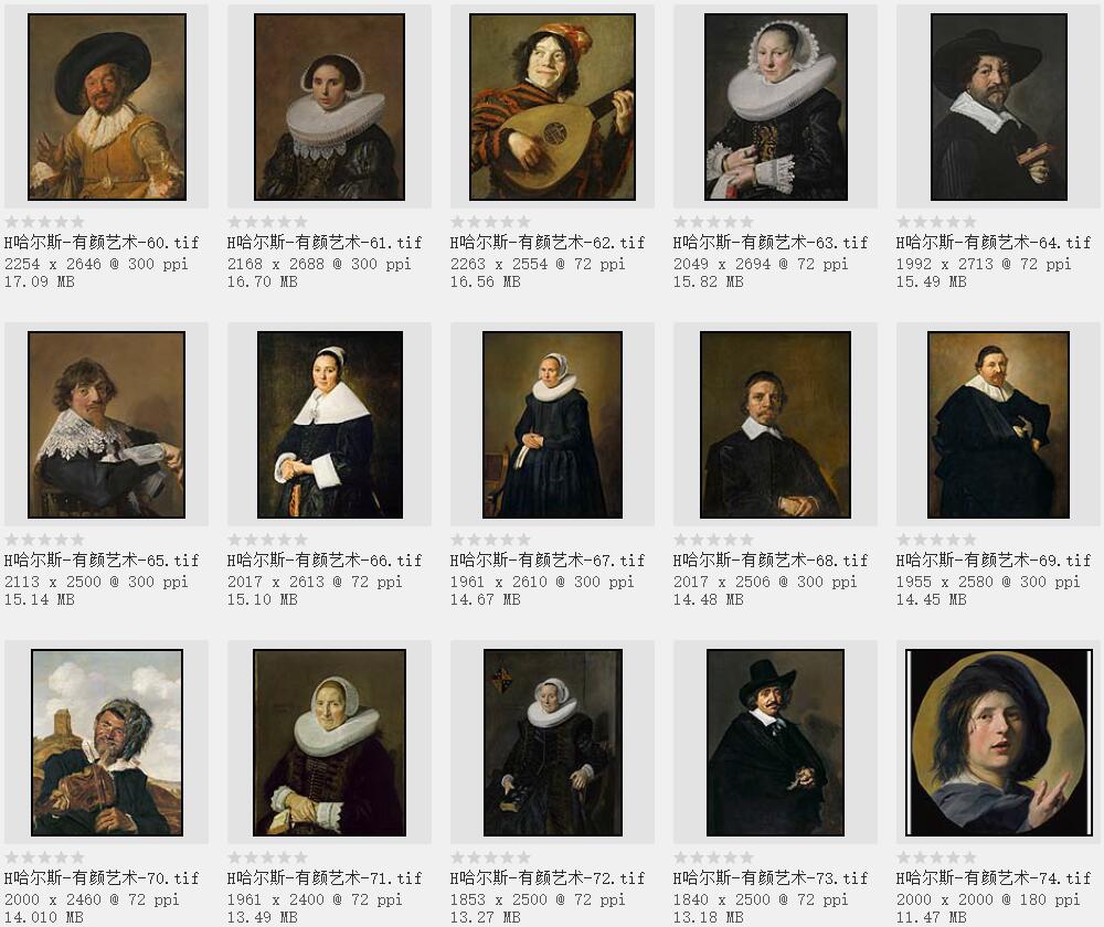 荷兰肖像画家:弗兰斯·哈尔斯 布面油彩作品合集欣赏