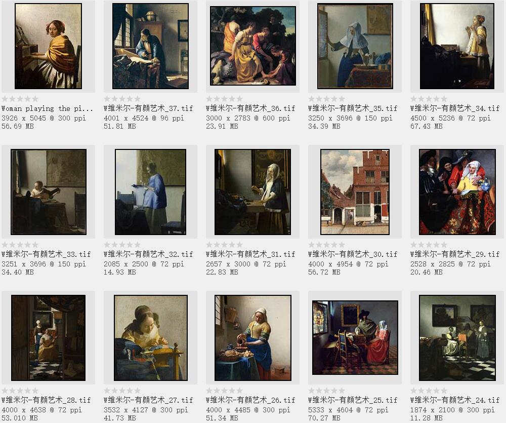 荷兰黄金时代绘画大师:维米尔高清油画作品