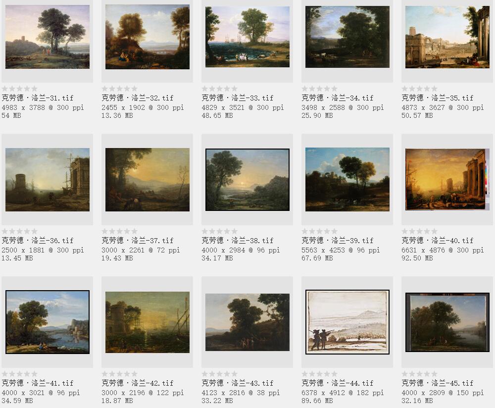 最完美的风景画家:克劳德·洛兰 Claude Lorrain 作品欣赏