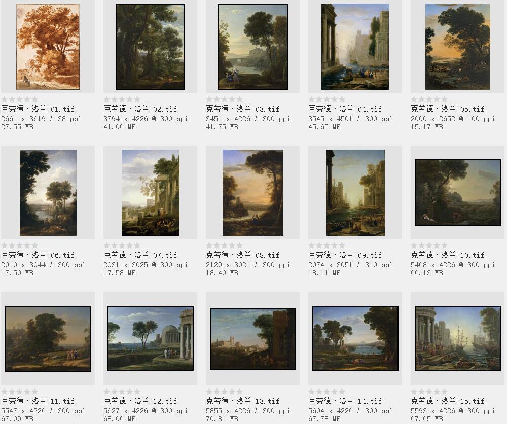 最完美的风景画家:克劳德·洛兰 Claude Lorrain 作品欣赏