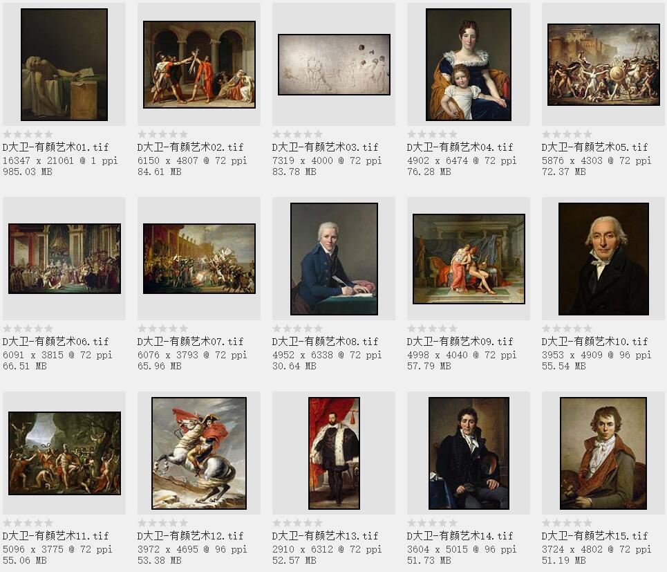 新古典主义画派奠基人:雅克·路易·大卫 高清作品集