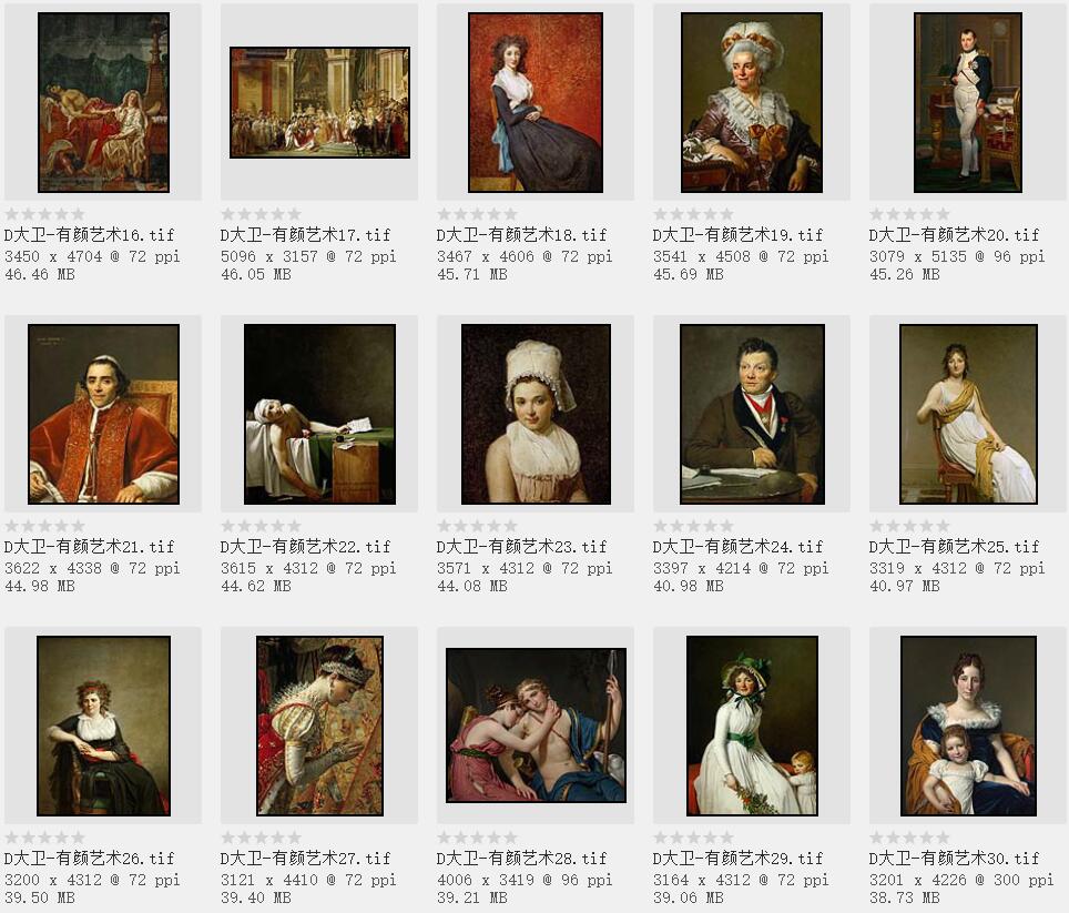 新古典主义画派奠基人:雅克·路易·大卫 高清作品集