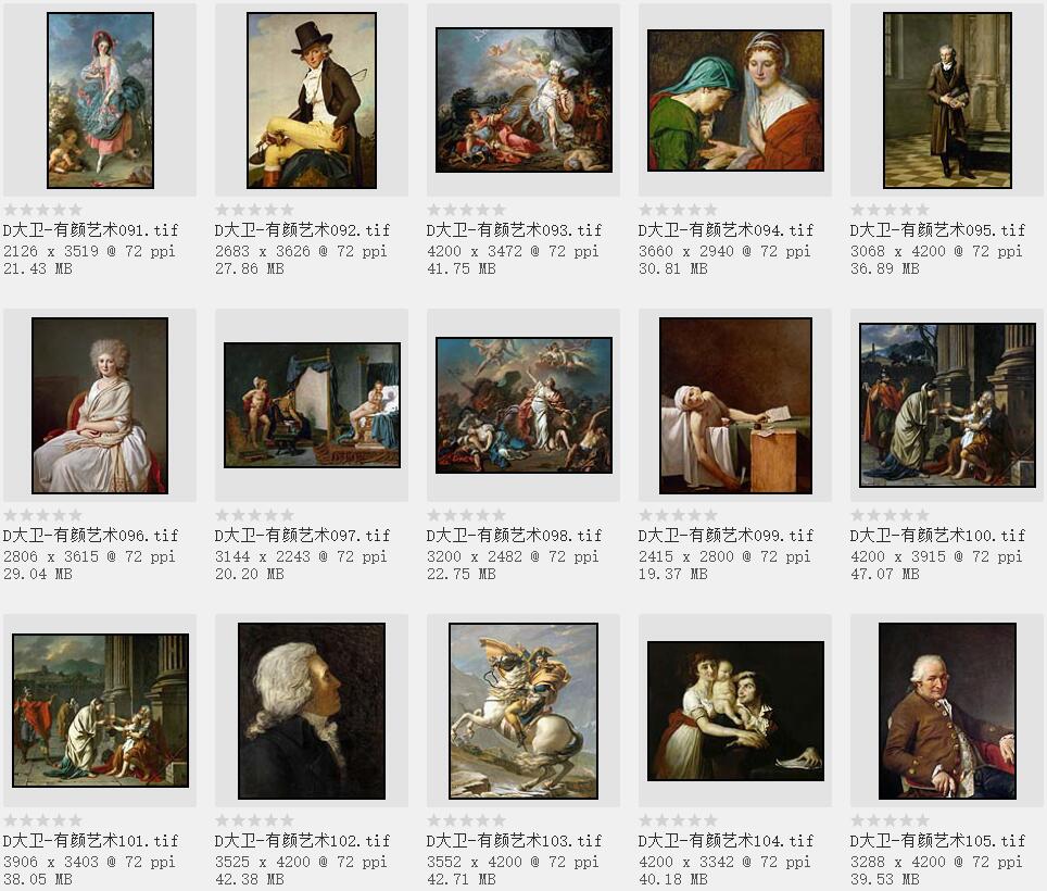 新古典主义画派奠基人:雅克·路易·大卫 高清作品集