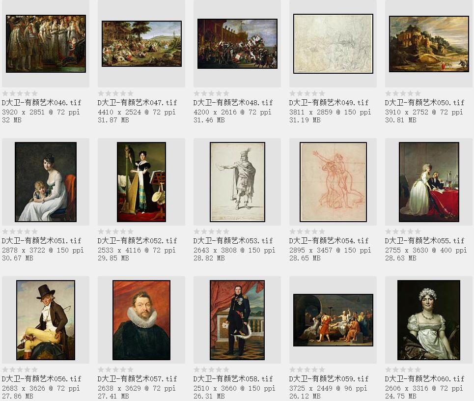 新古典主义画派奠基人:雅克·路易·大卫 高清作品集