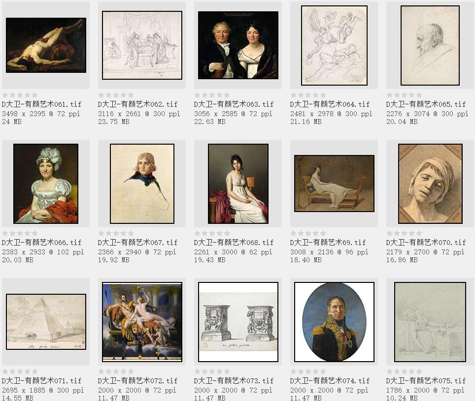 新古典主义画派奠基人:雅克·路易·大卫 高清作品集