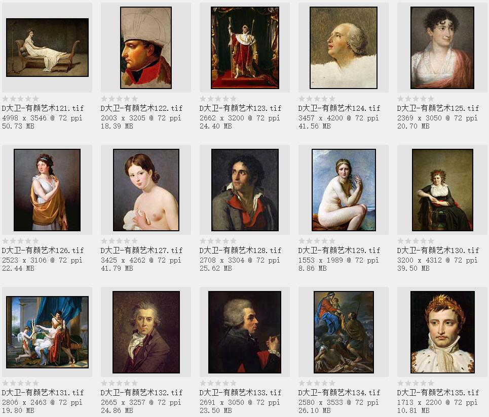新古典主义画派奠基人:雅克·路易·大卫 高清作品集