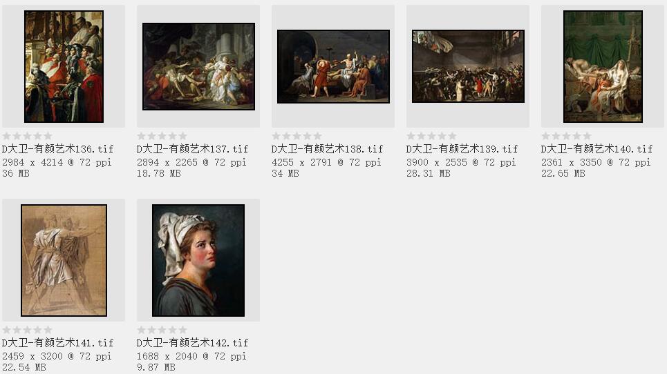 新古典主义画派奠基人:雅克·路易·大卫 高清作品集