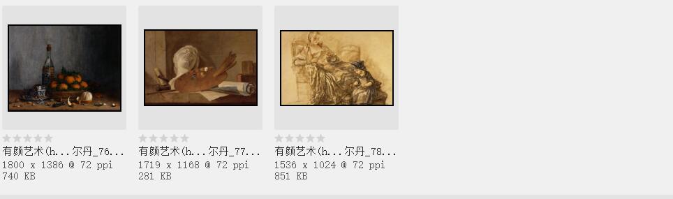 西洋美术史上的静物画巨匠:夏尔丹作品欣赏