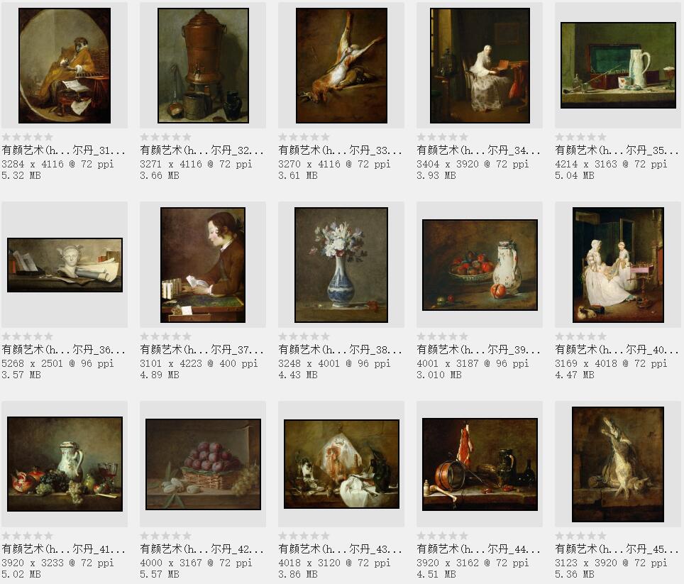 西洋美术史上的静物画巨匠:夏尔丹作品欣赏