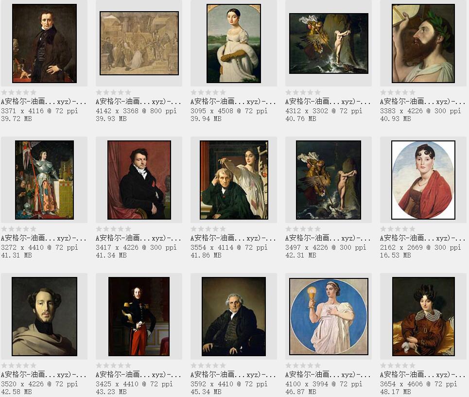 法国新古典主义美术的最后代表画家:安格尔 作品欣赏