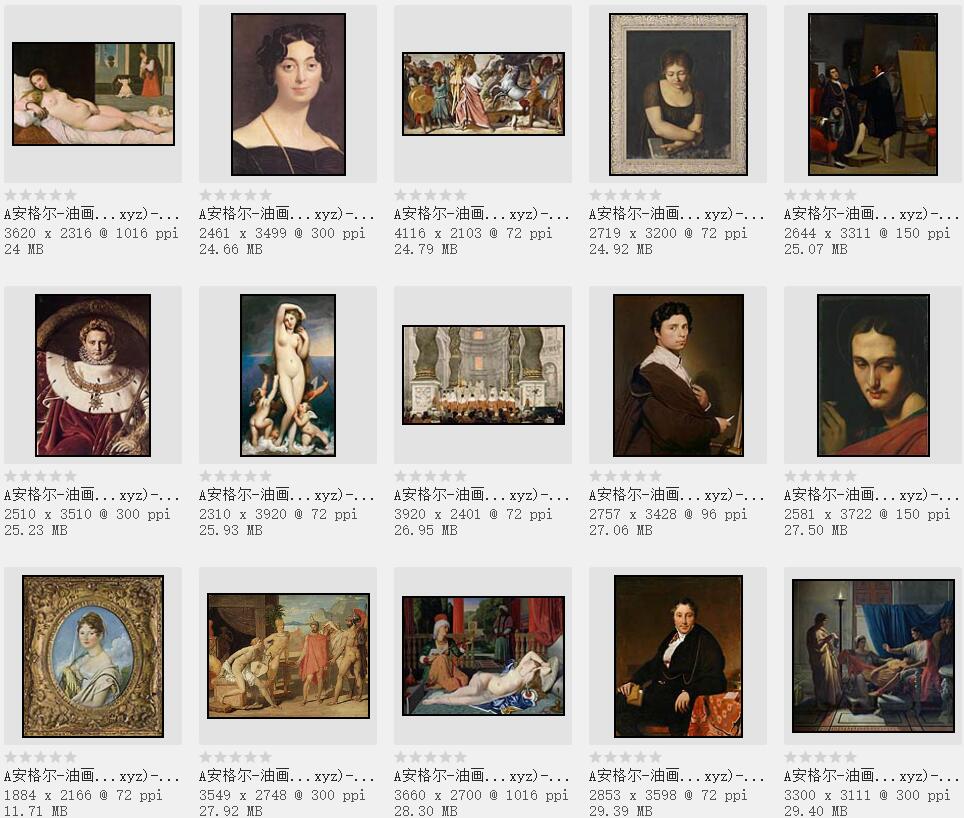 法国新古典主义美术的最后代表画家:安格尔 作品欣赏