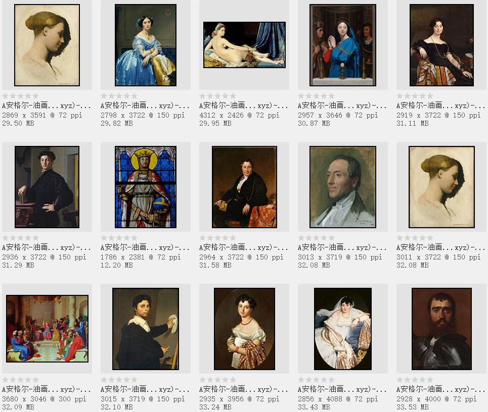法国新古典主义美术的最后代表画家:安格尔 作品欣赏