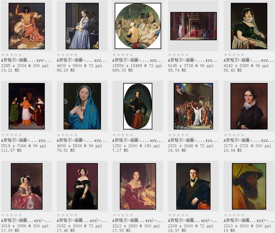 法国新古典主义美术的最后代表画家:安格尔 作品欣赏