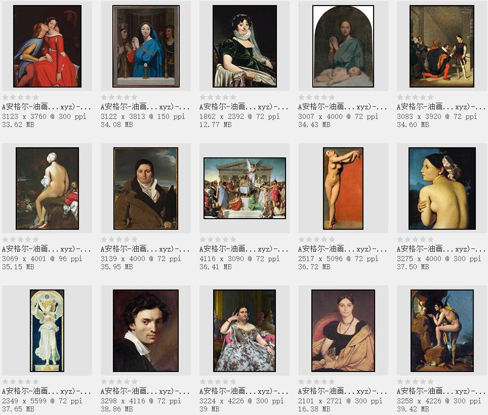 法国新古典主义美术的最后代表画家:安格尔 作品欣赏