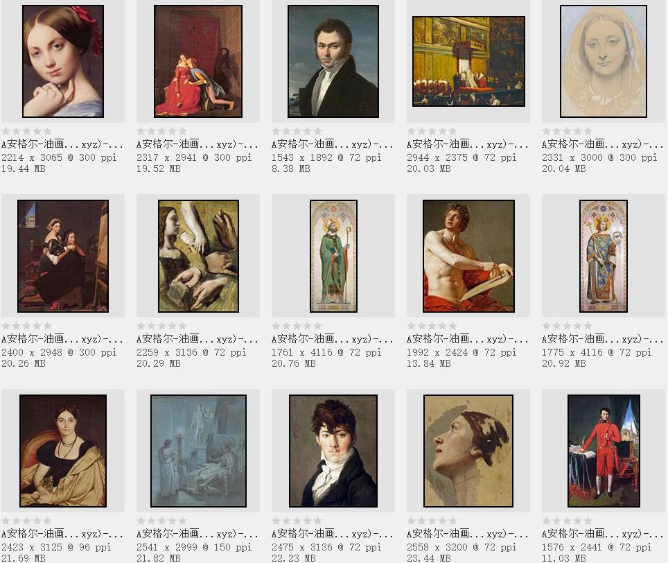 法国新古典主义美术的最后代表画家:安格尔 作品欣赏