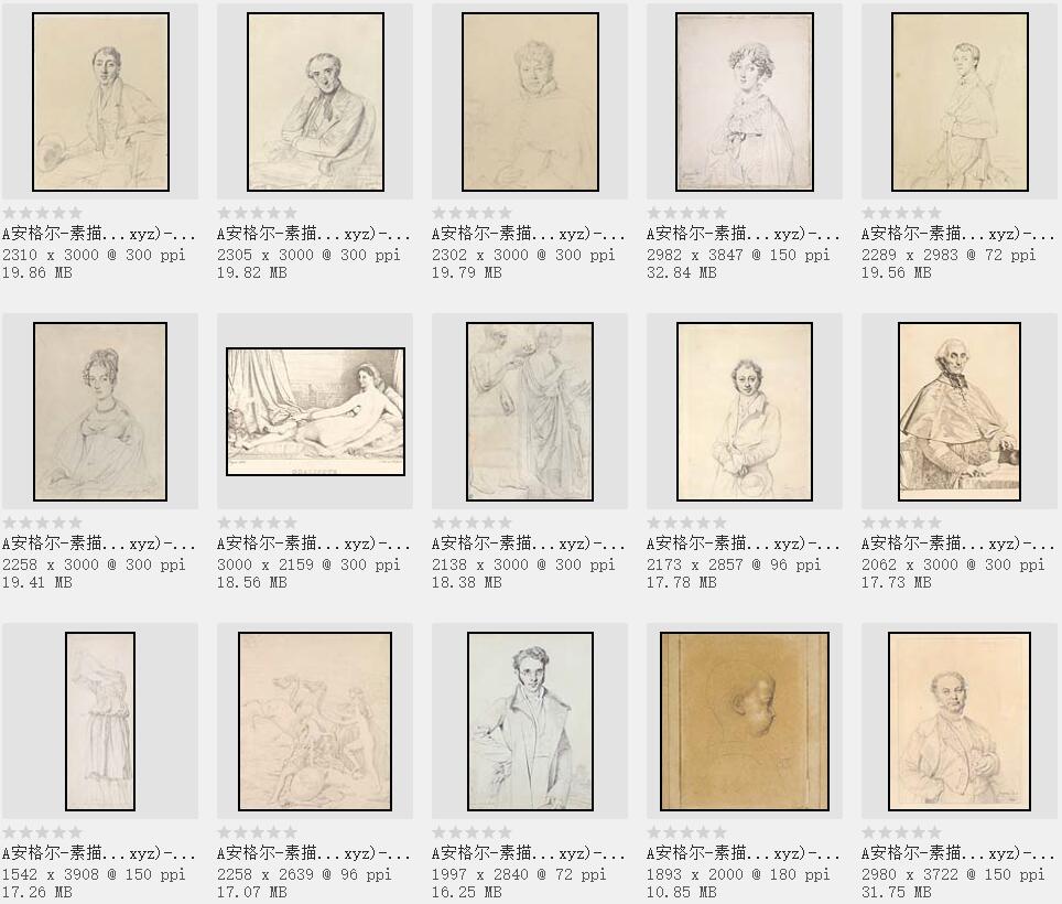 法国新古典主义美术的最后代表画家:安格尔 作品欣赏
