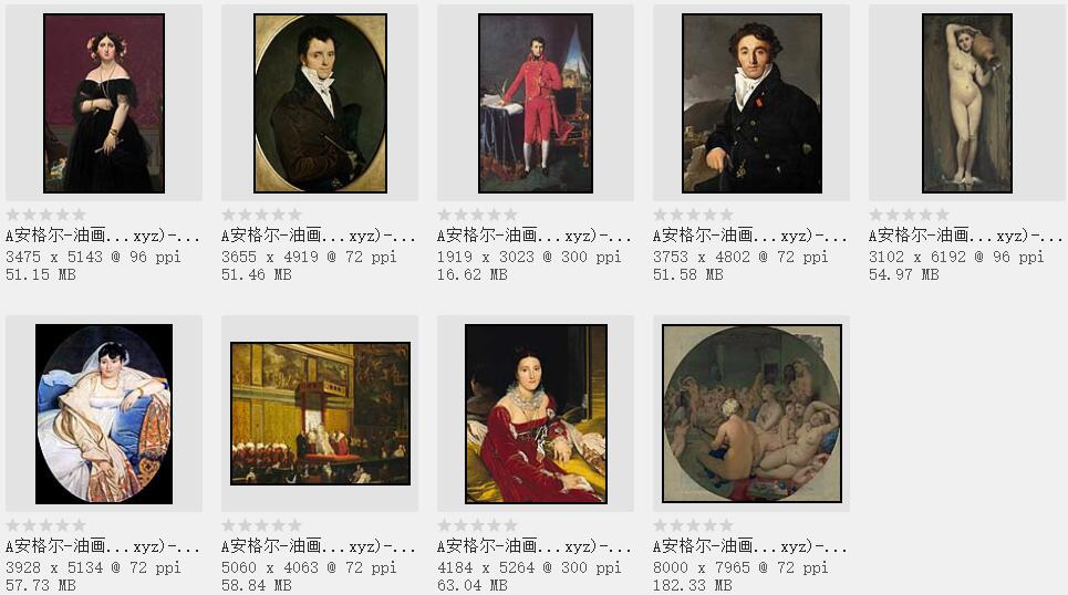 法国新古典主义美术的最后代表画家:安格尔 作品欣赏