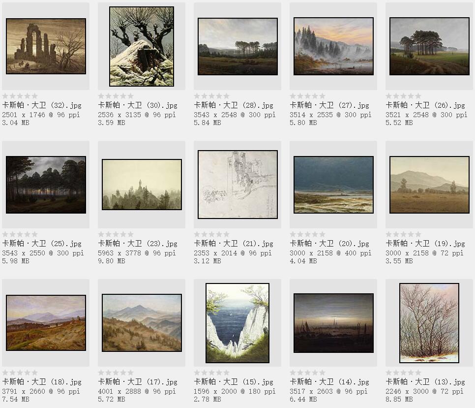 最浪漫的德国风景画家:弗里德里希 绘画作品欣赏141张