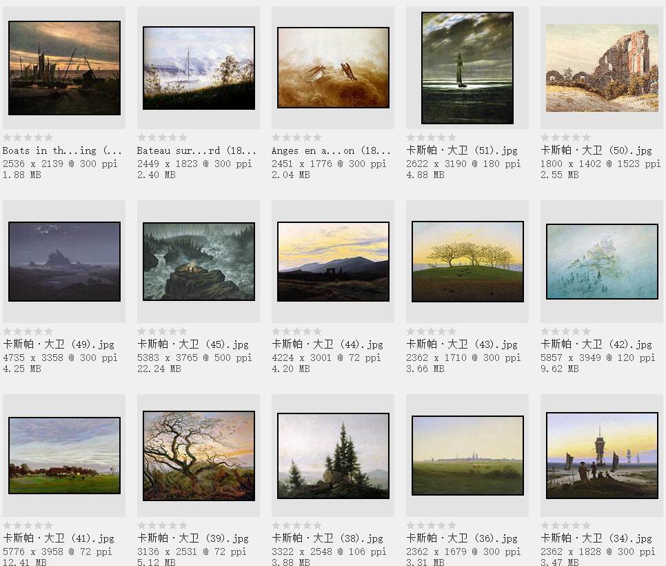 最浪漫的德国风景画家:弗里德里希 绘画作品欣赏141张