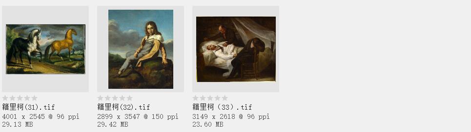 法国浪漫主义画派的先驱者:西奥多·籍里柯 绘画作品33幅
