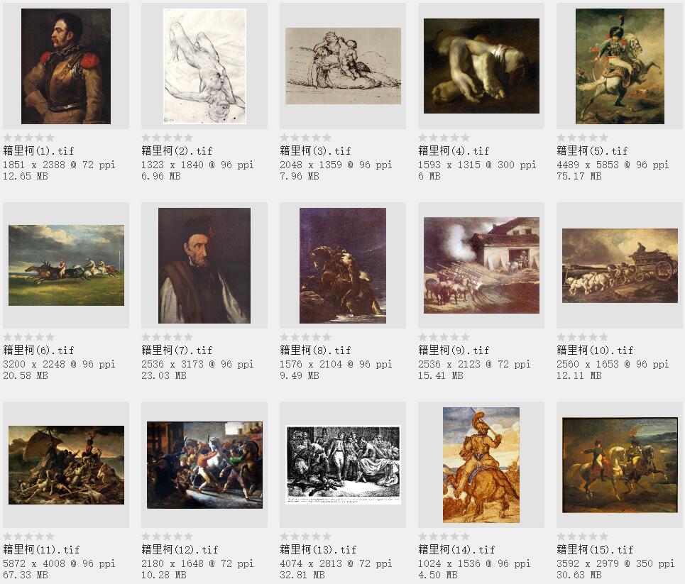 法国浪漫主义画派的先驱者:西奥多·籍里柯 绘画作品33幅