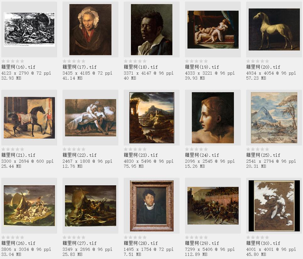 法国浪漫主义画派的先驱者:西奥多·籍里柯 绘画作品33幅