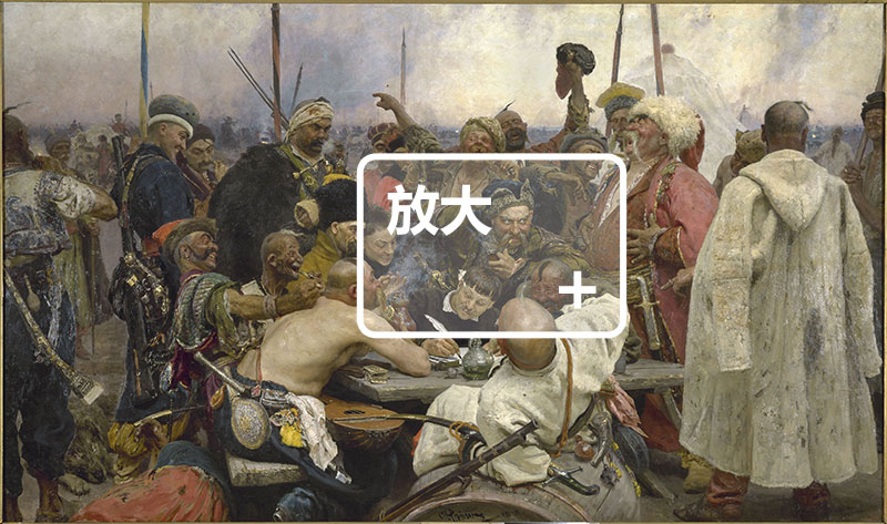 最伟大的俄罗斯批判现实主义画家:列宾绘画作品欣赏53幅