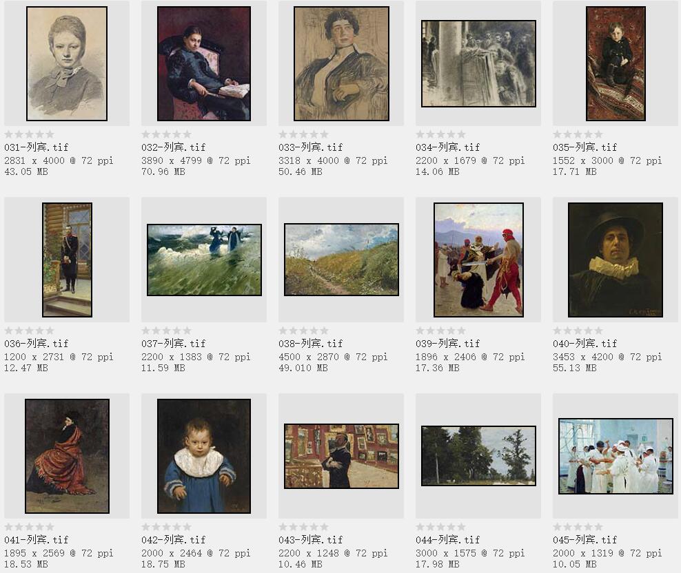 最伟大的俄罗斯批判现实主义画家:列宾绘画作品欣赏53幅