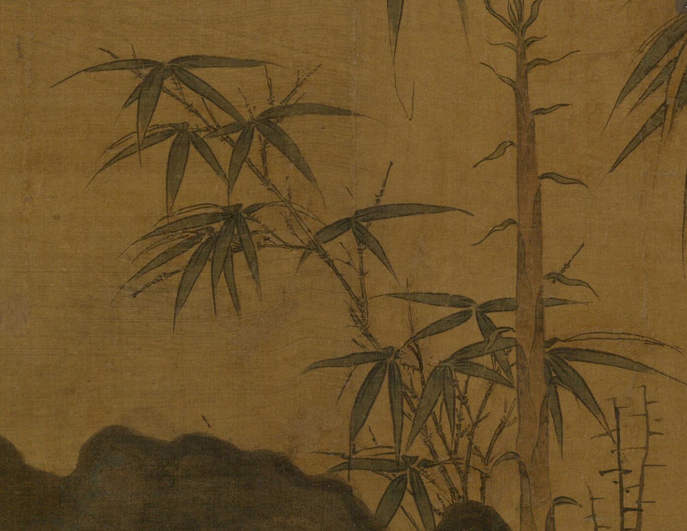 [元] 李衎《竹石图轴》