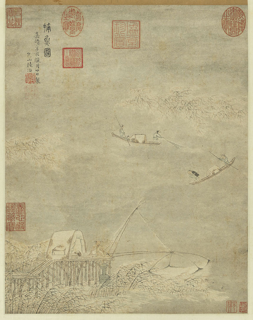 [明] 陆治《捕鱼图》