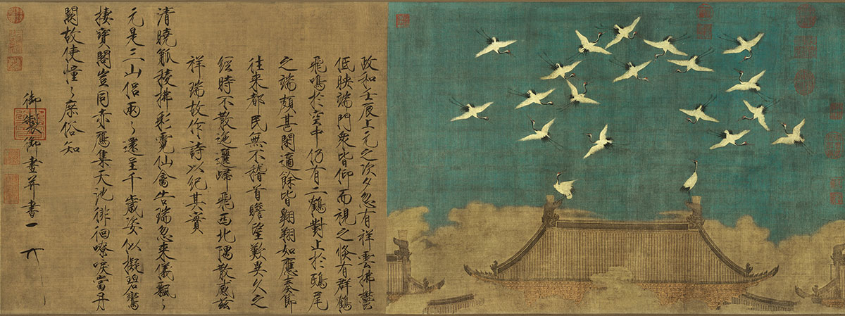 《瑞鹤图》描绘了鹤群盘旋于宫殿之上的壮观景象,绘画技法精妙,图中群鹤如云似雾,姿态百变,各具特色。