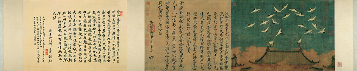 《瑞鹤图》描绘了鹤群盘旋于宫殿之上的壮观景象,绘画技法精妙,图中群鹤如云似雾,姿态百变,各具特色。