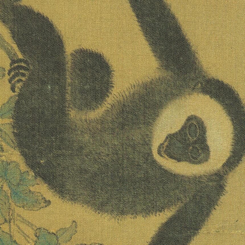 [宋] 刘松年《罗汉图轴四幅》