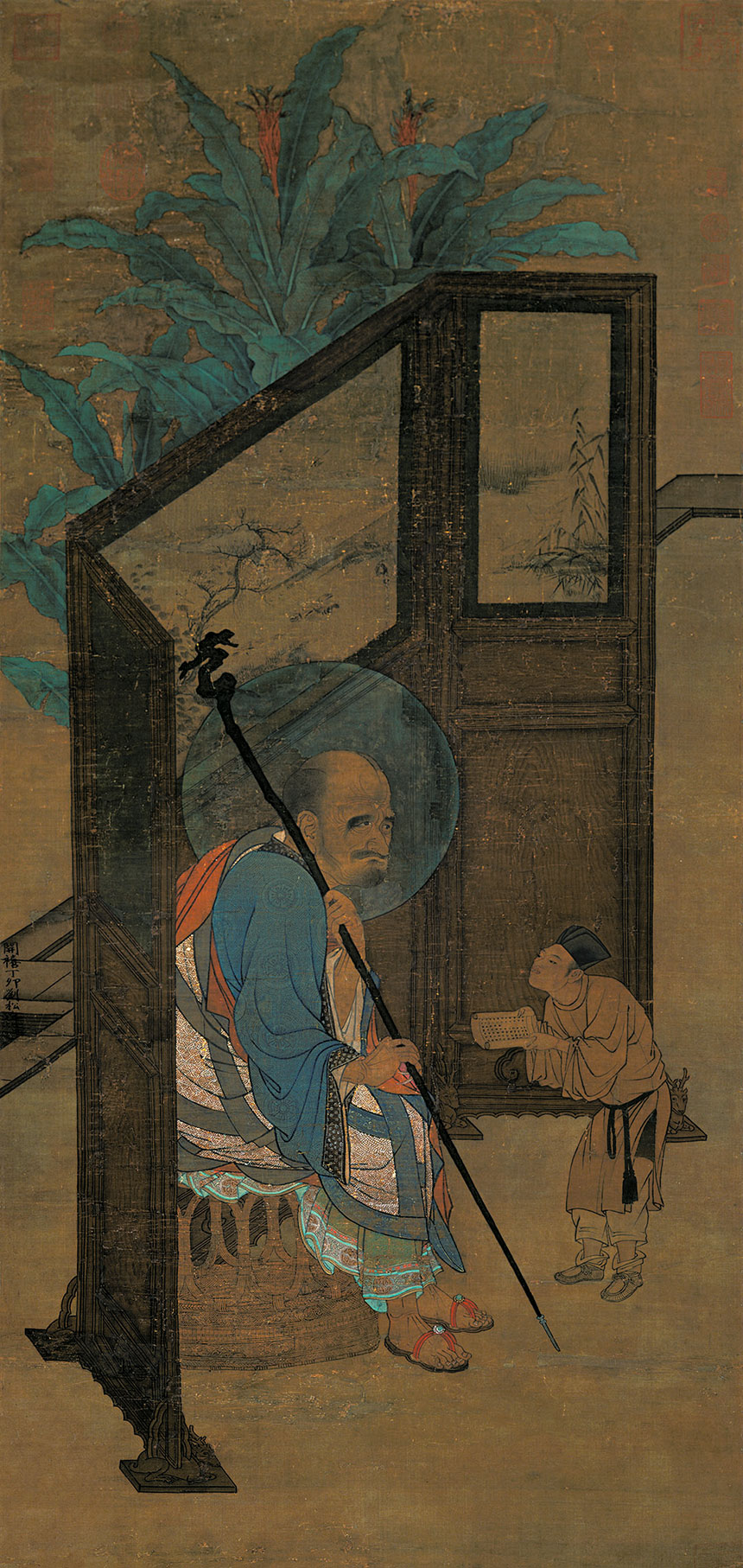 [宋] 刘松年《罗汉图轴四幅》