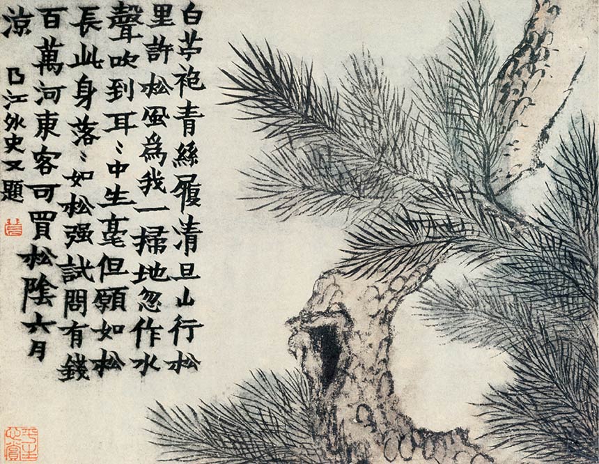 [清] 金农《花卉册六开》