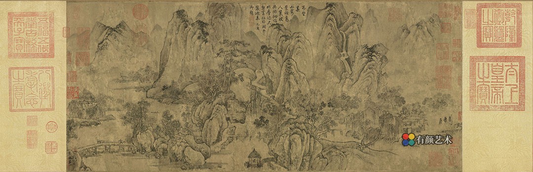 [宋] 燕肃《春山图》
绢本 水墨 24.8x81.5厘米
故宫博物院藏