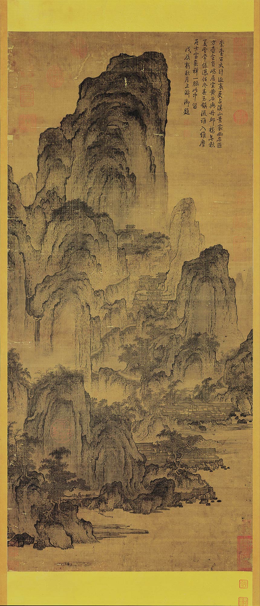 [元] 张观《山林清趣图》