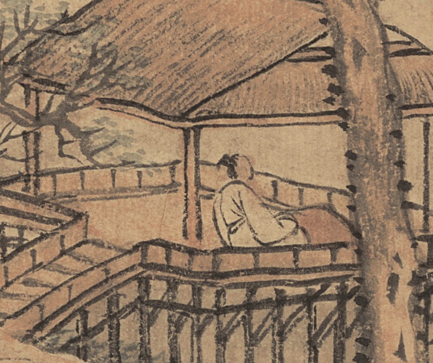 [清] 王翚《水阁幽山图》
