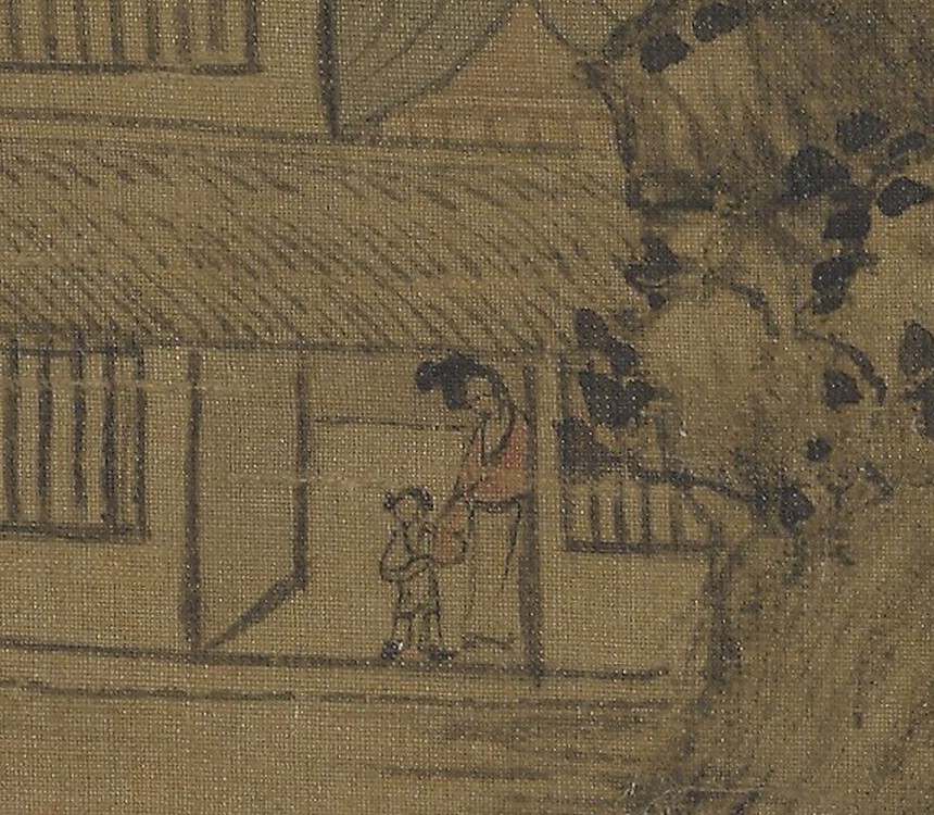 [元] 王蒙《夏山隐居图》
