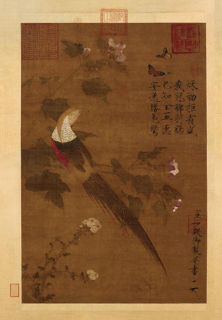 [宋] 赵佶《芙蓉锦鸡图》