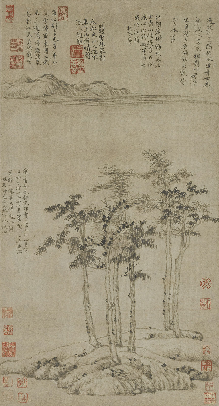 [元] 倪瓒《六君子图》